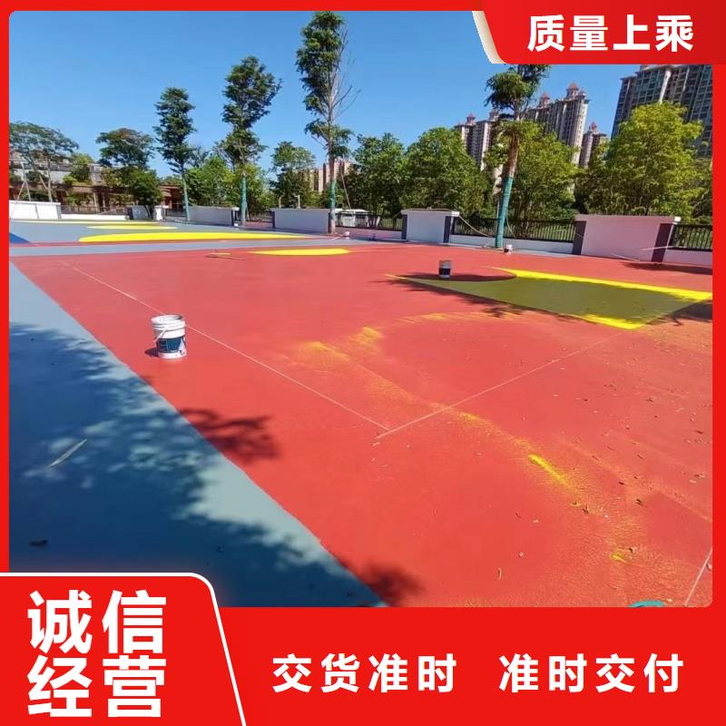 塑膠跑道硅PU籃球場(chǎng)產(chǎn)品實(shí)拍