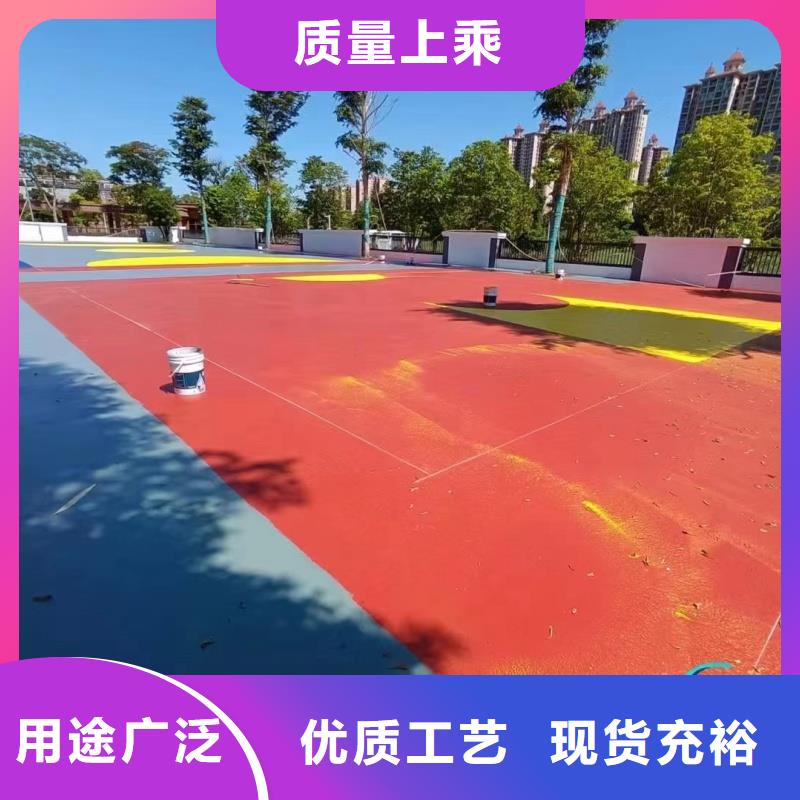 校園塑膠跑道翻新多少錢一平