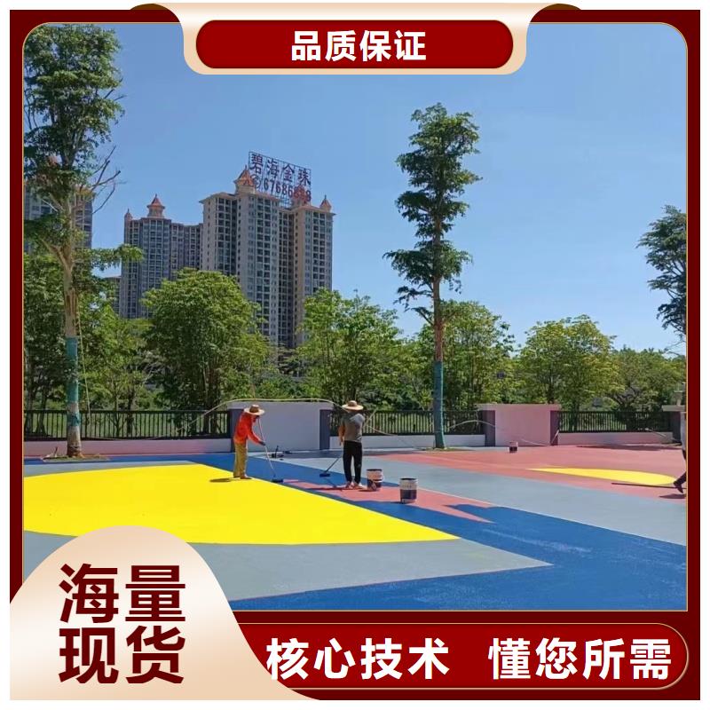 塑膠地面材料歡迎來(lái)電咨詢