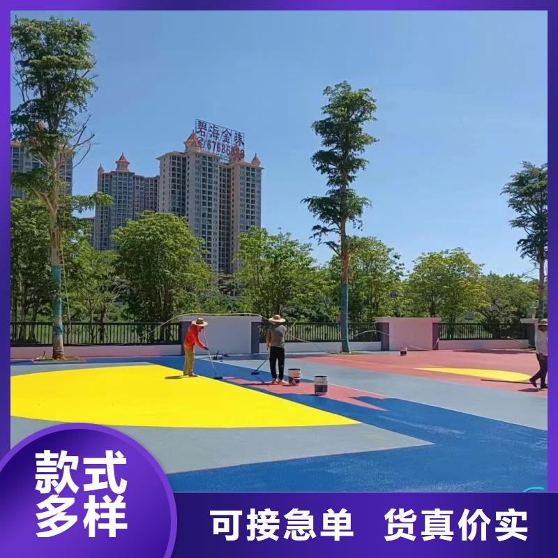 塑膠跑道, 籃球場(chǎng)施工工期短發(fā)貨快