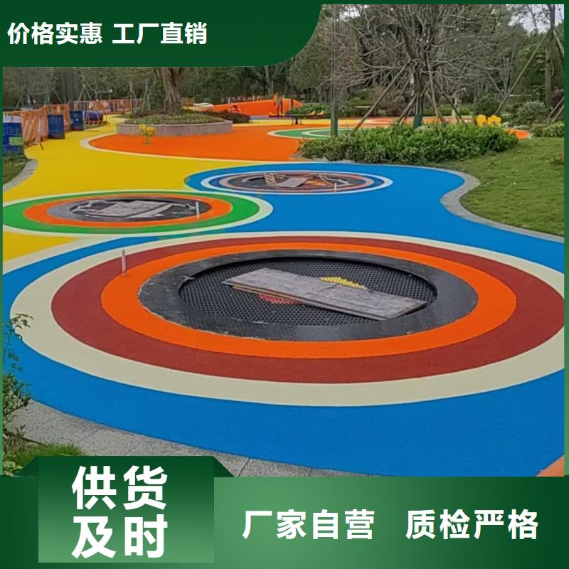小區(qū)塑膠跑道可同時(shí)進(jìn)行1萬平方施工