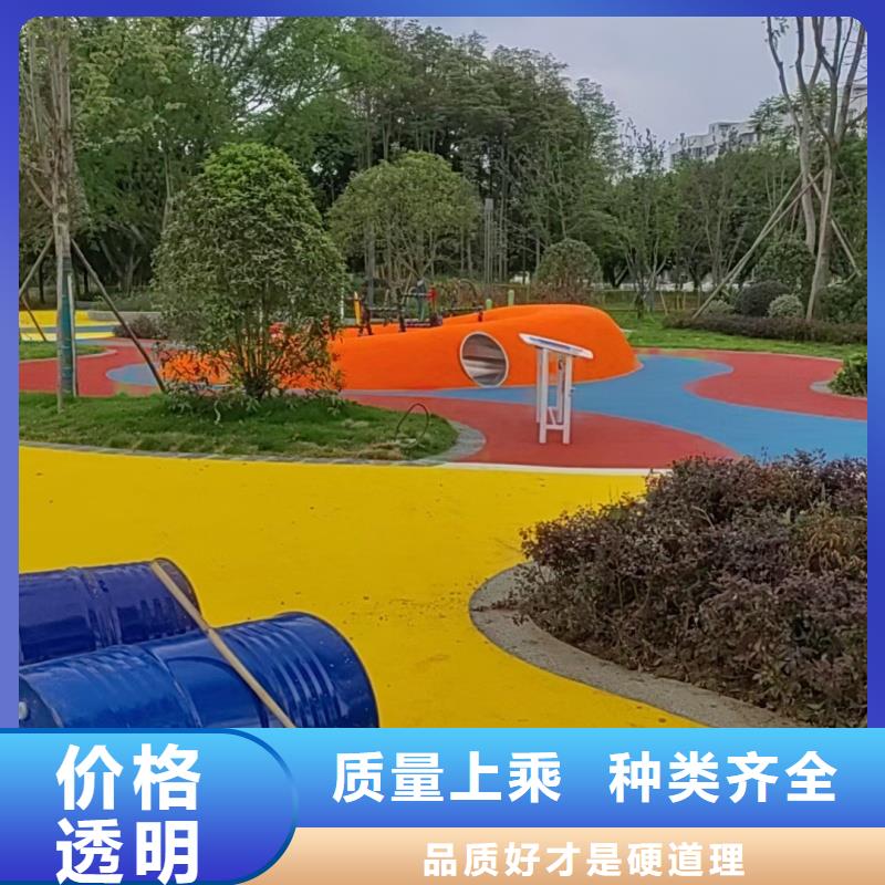 塑膠跑道球場(chǎng)施工公司一站式采購(gòu)方便省心