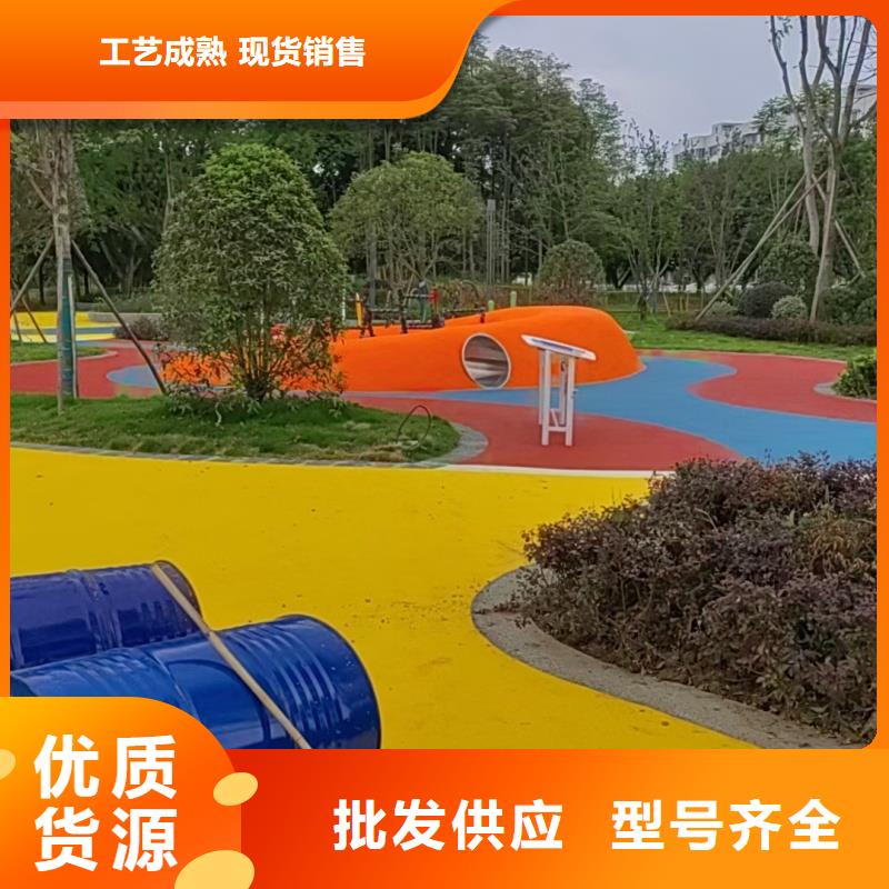 小區(qū)塑膠跑道聯(lián)系電話