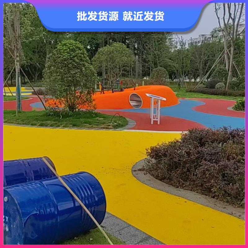 塑膠跑道 丙烯酸籃球場(chǎng)專業(yè)生產(chǎn)品質(zhì)保證