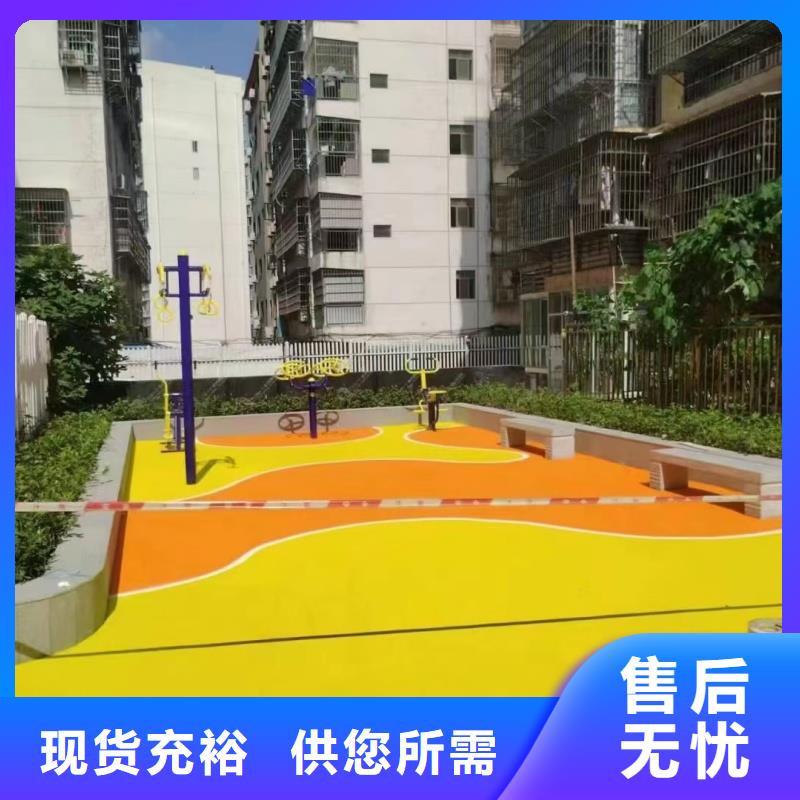 運(yùn)動(dòng)場(chǎng)跑道材料專業(yè)承接