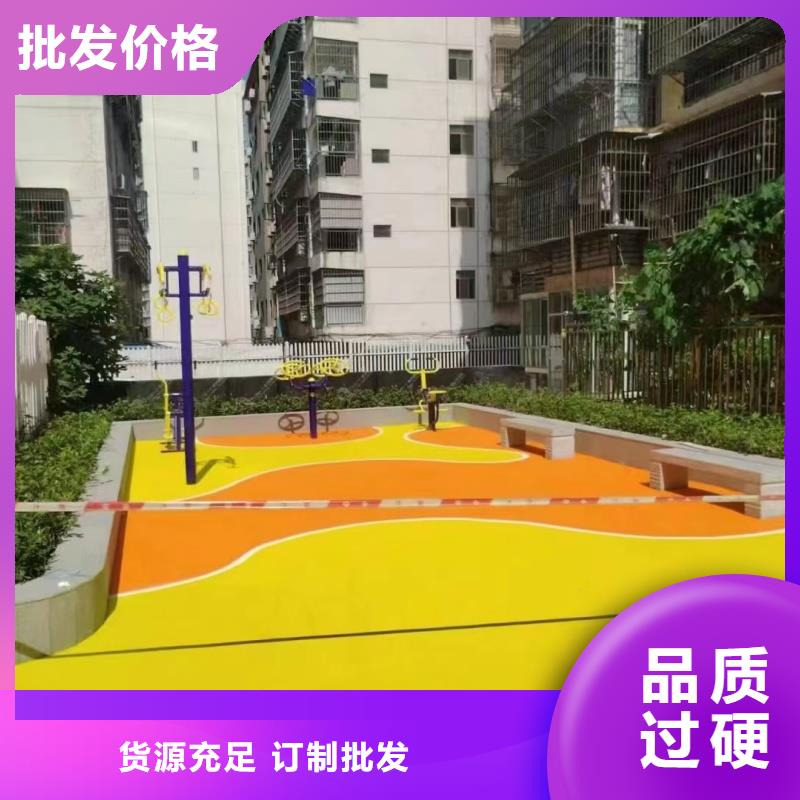 小區(qū)塑膠跑道可同時(shí)進(jìn)行1萬平方施工