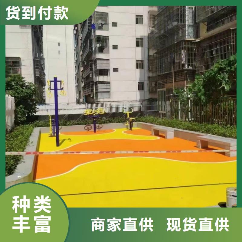 幼兒園塑膠場地鋪裝報價表