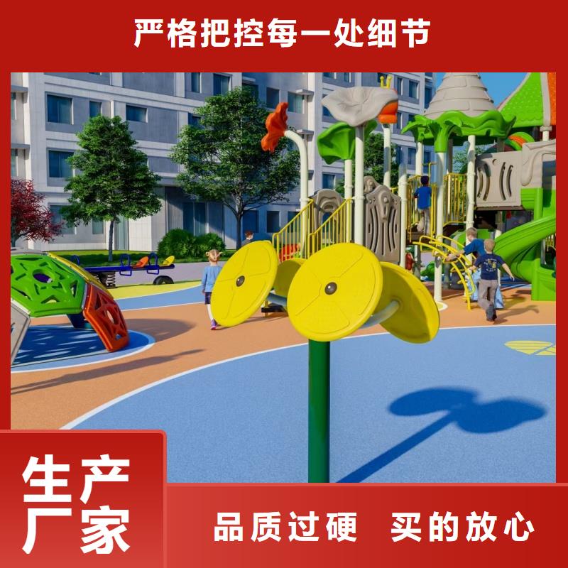 塑膠跑道硅pu排球場現(xiàn)貨批發(fā)