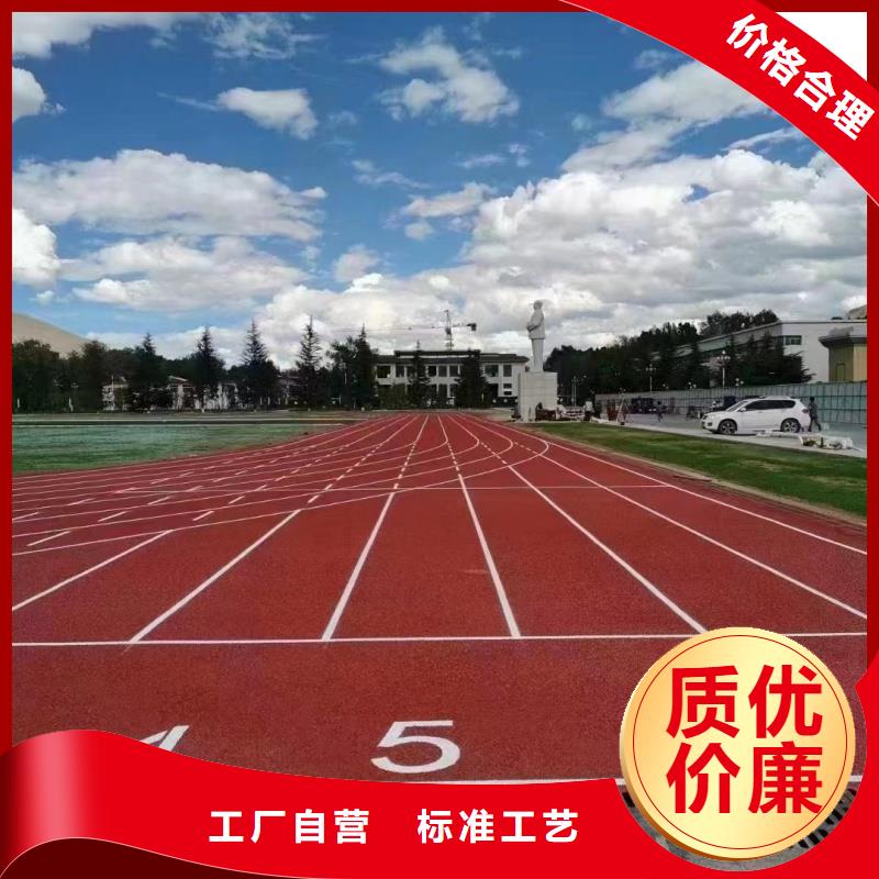 塑膠地面材料歡迎來(lái)電咨詢