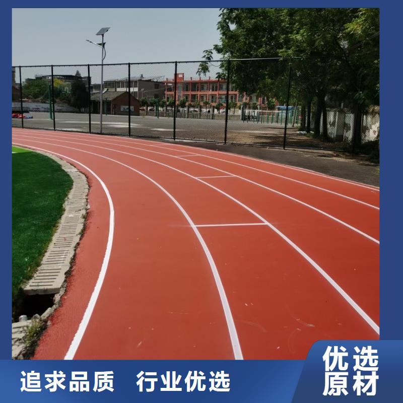 塑膠場(chǎng)地施工歡迎來(lái)電咨詢