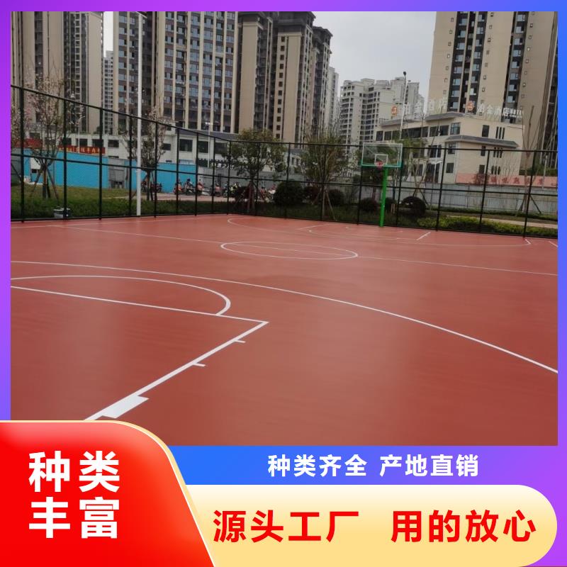 塑膠跑道,【公園步道】發(fā)貨迅速