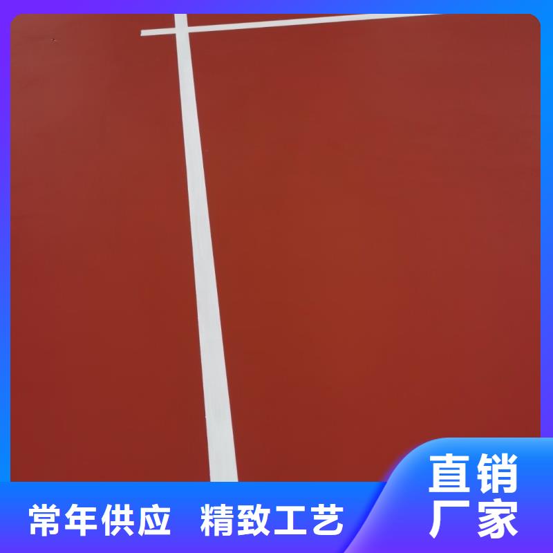 操場(chǎng)塑膠跑道新國(guó)標(biāo)新標(biāo)準(zhǔn)