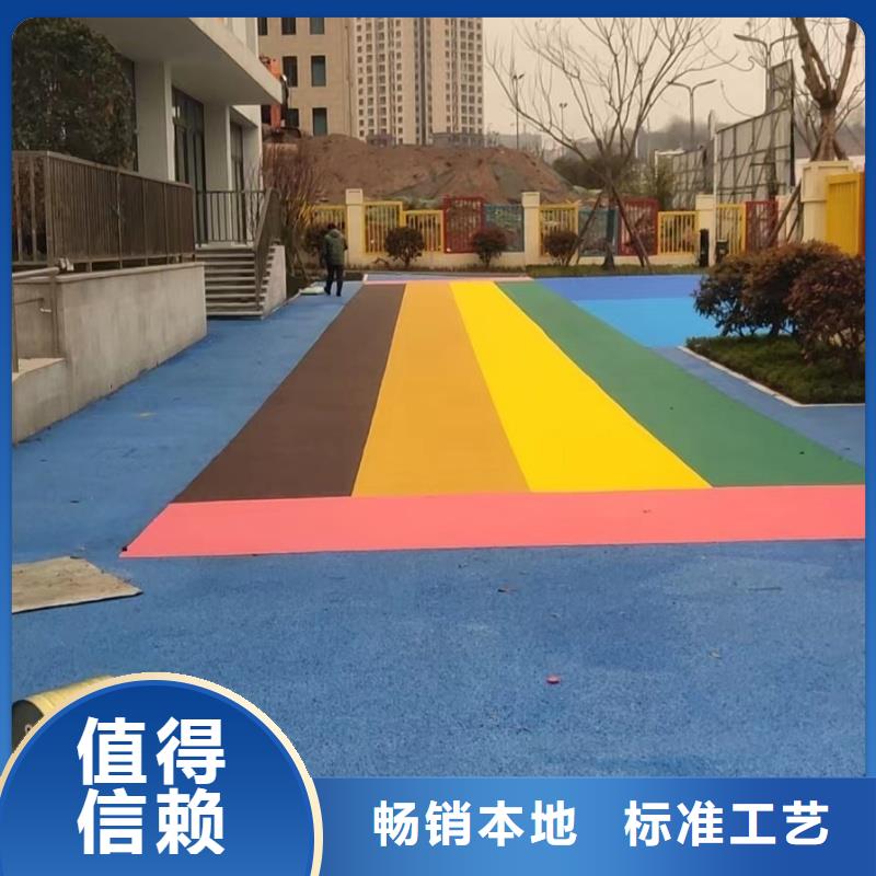 幼兒園塑膠場地鋪裝價(jià)格多少