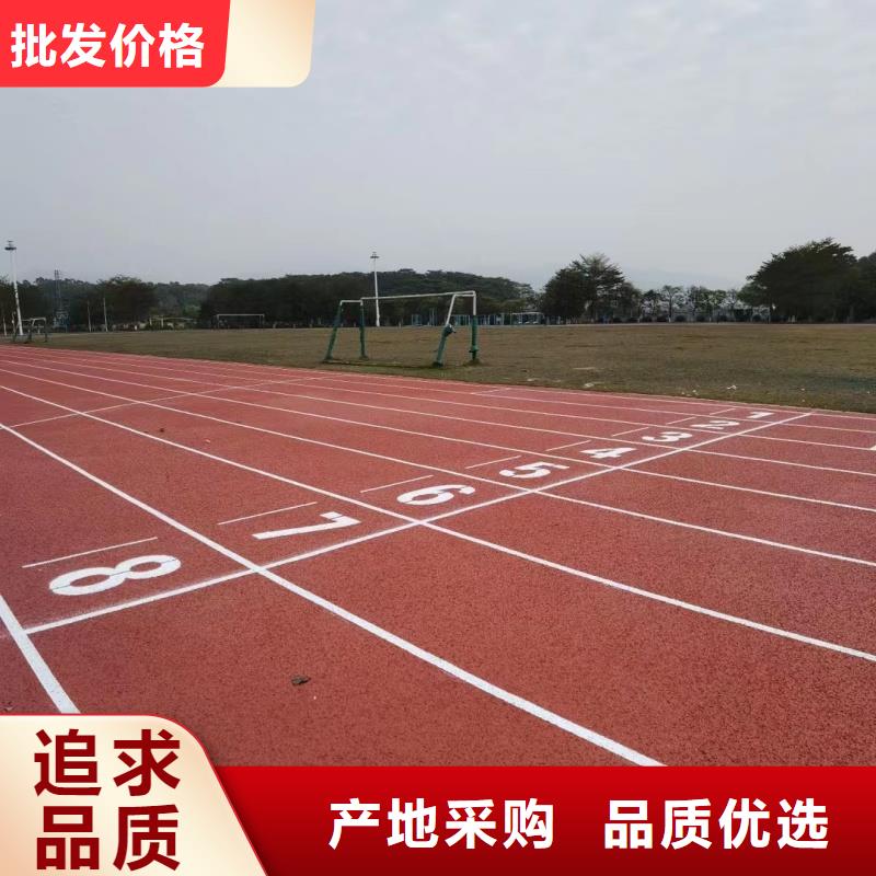 塑膠跑道丙烯酸籃球場(chǎng)款式新穎