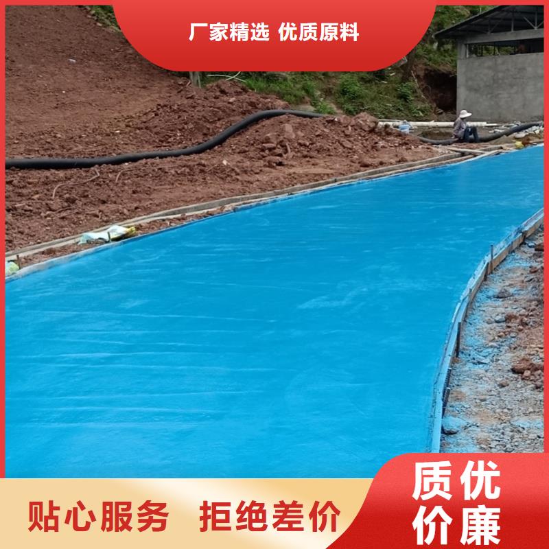 塑膠地面材料可同時進行1萬平方施工