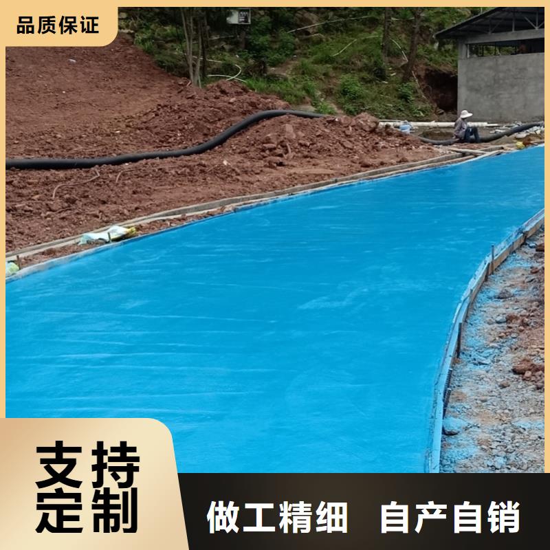 小區(qū)塑膠跑道廠家直銷