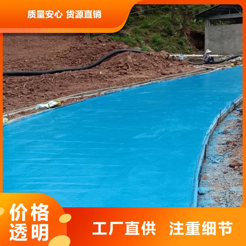 塑膠跑道硅PU籃球場(chǎng)產(chǎn)品實(shí)拍