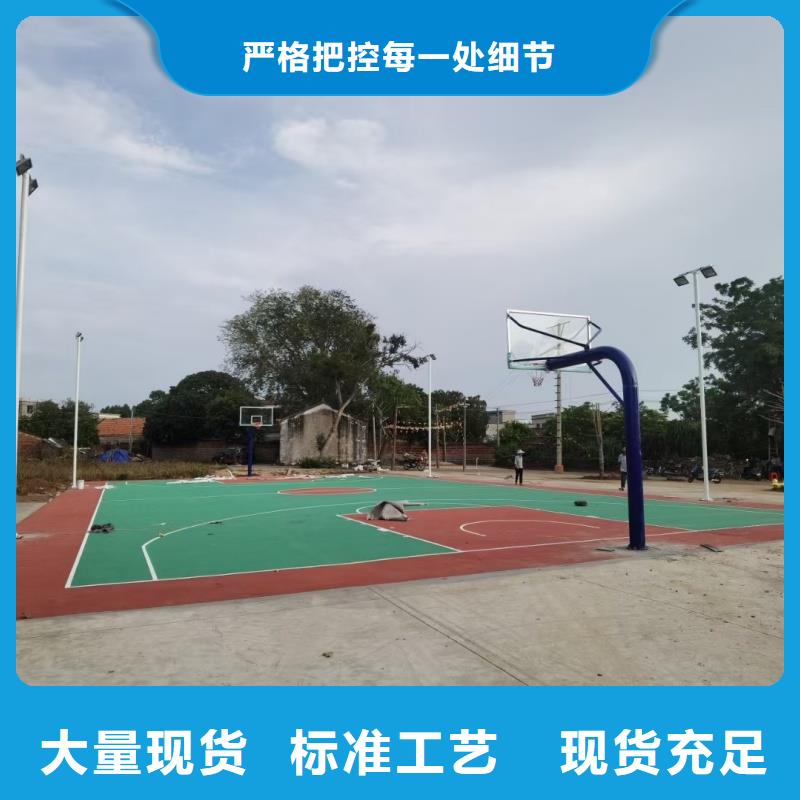 塑膠跑道【幼兒園跑道】可定制