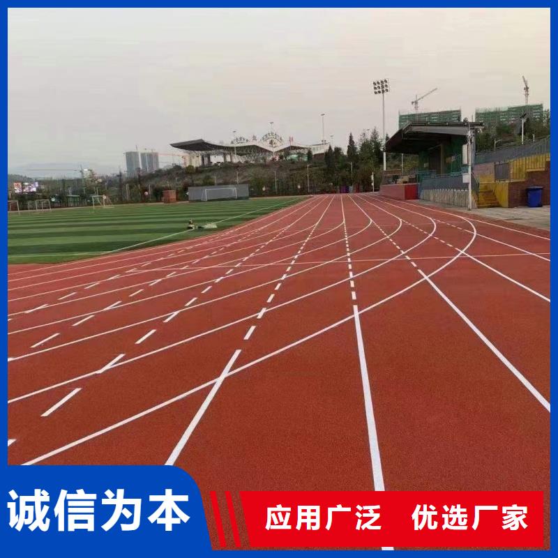 塑膠場地施工可同時進(jìn)行1萬平方施工