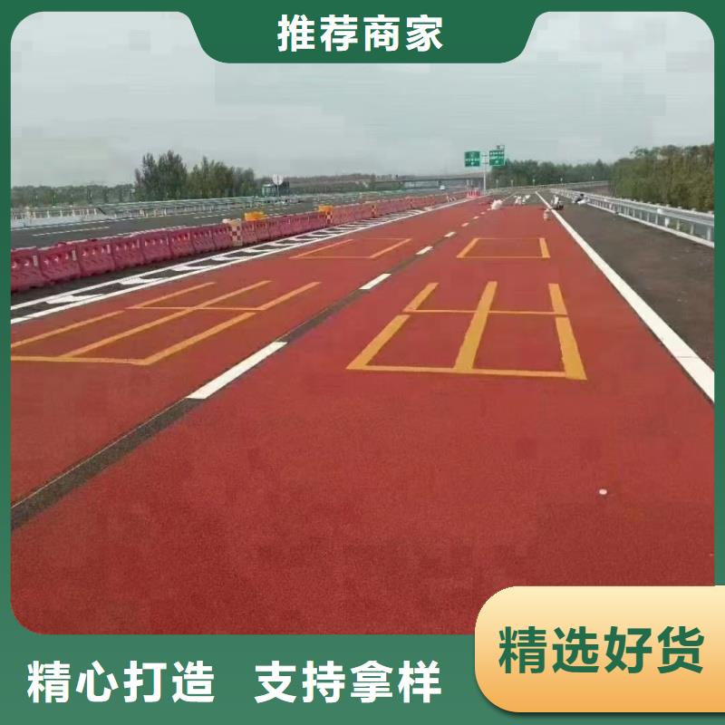 塑膠跑道,【公園步道】發(fā)貨迅速