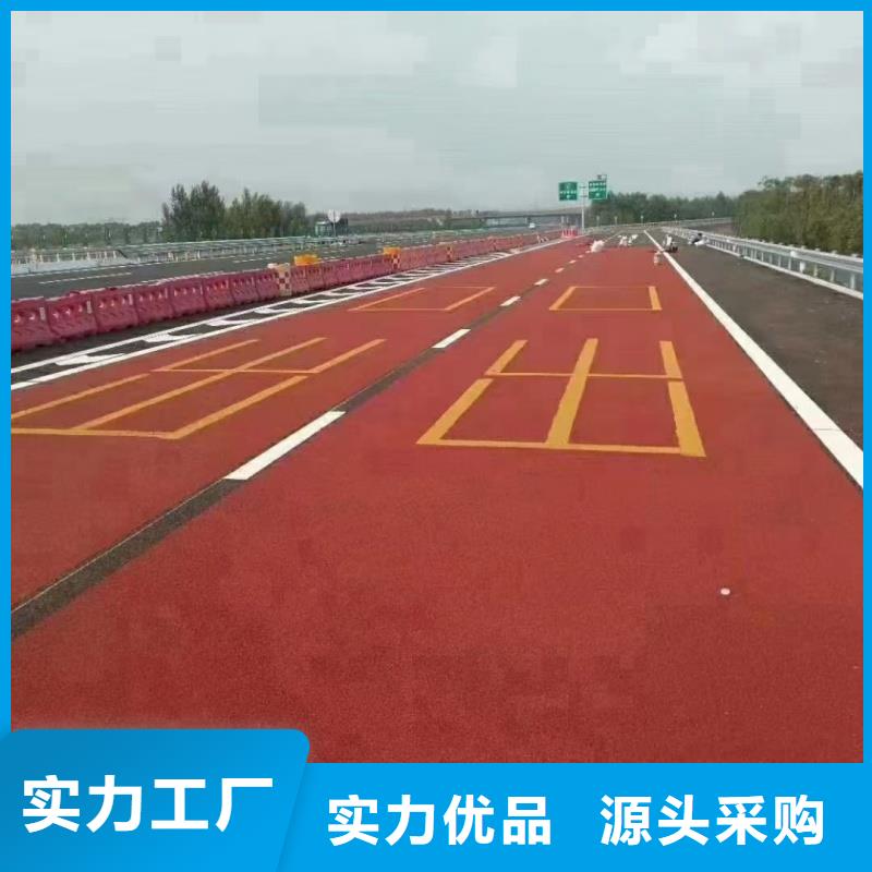 塑膠跑道【幼兒園跑道】可定制