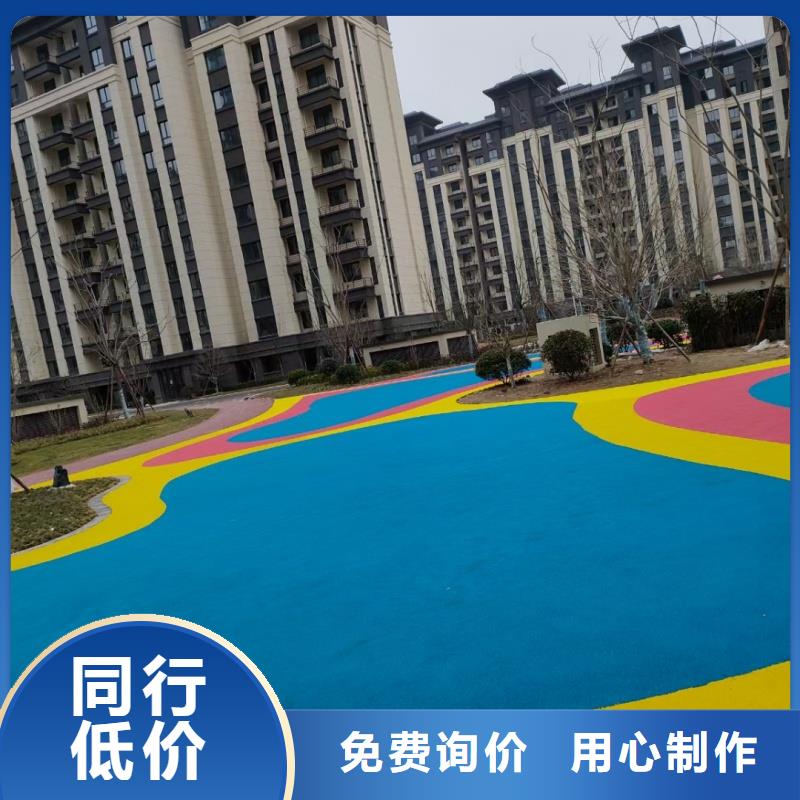 塑膠跑道丙烯酸籃球場(chǎng)款式新穎