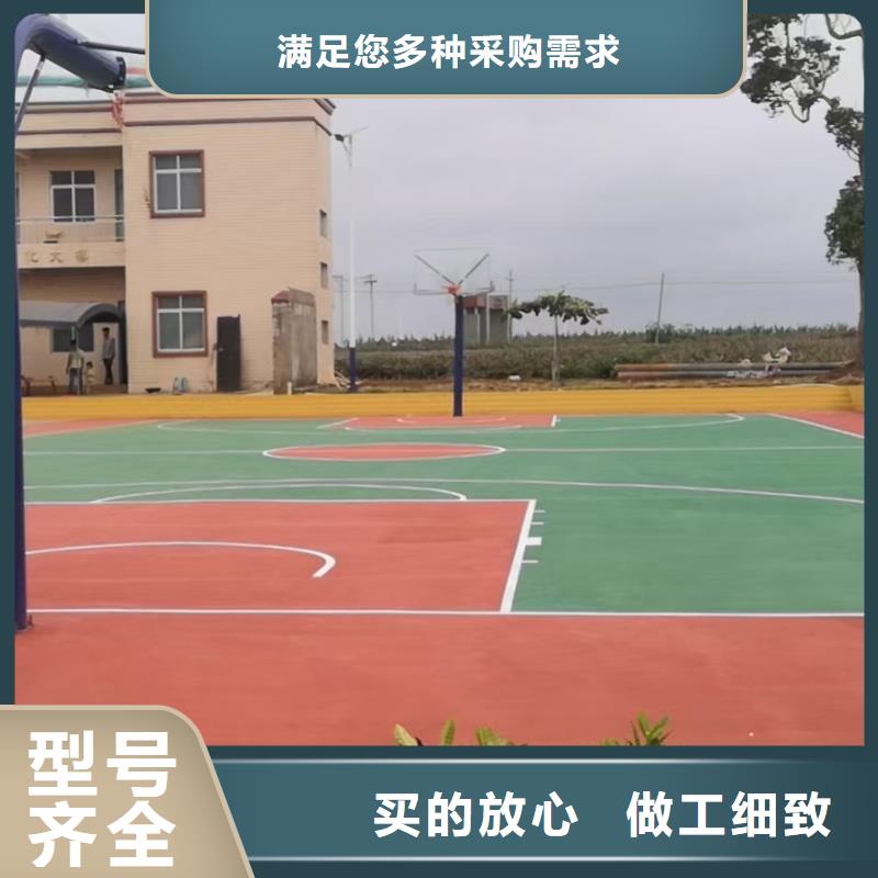 小區(qū)塑膠跑道可同時(shí)進(jìn)行1萬平方施工