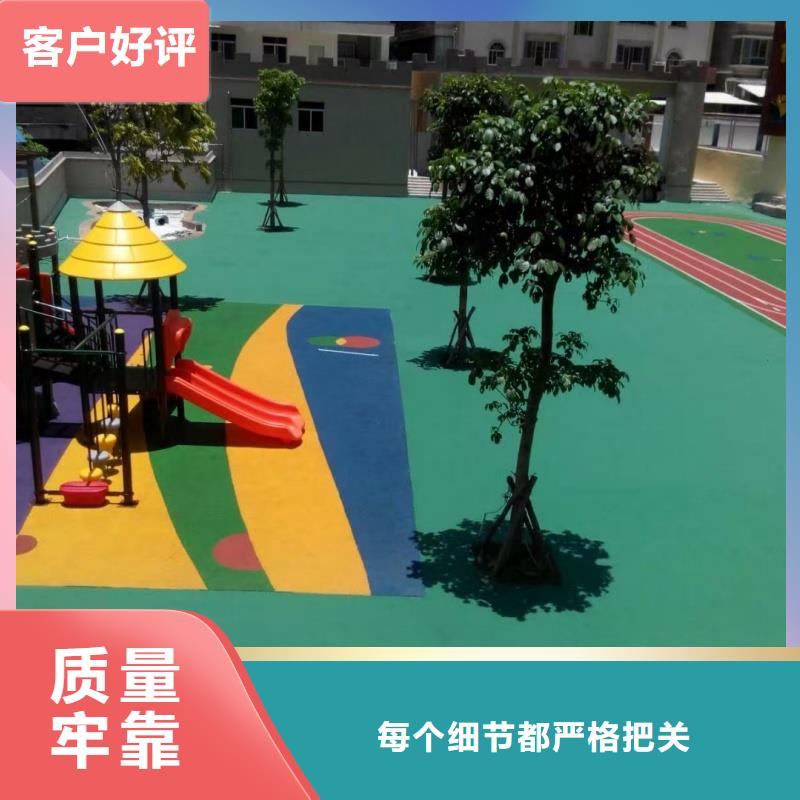 塑膠地面材料價(jià)格多少