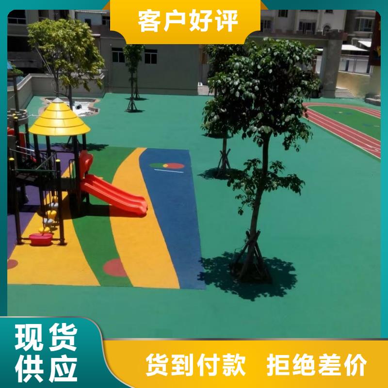 塑膠跑道復(fù)合型塑膠跑道用心服務(wù)