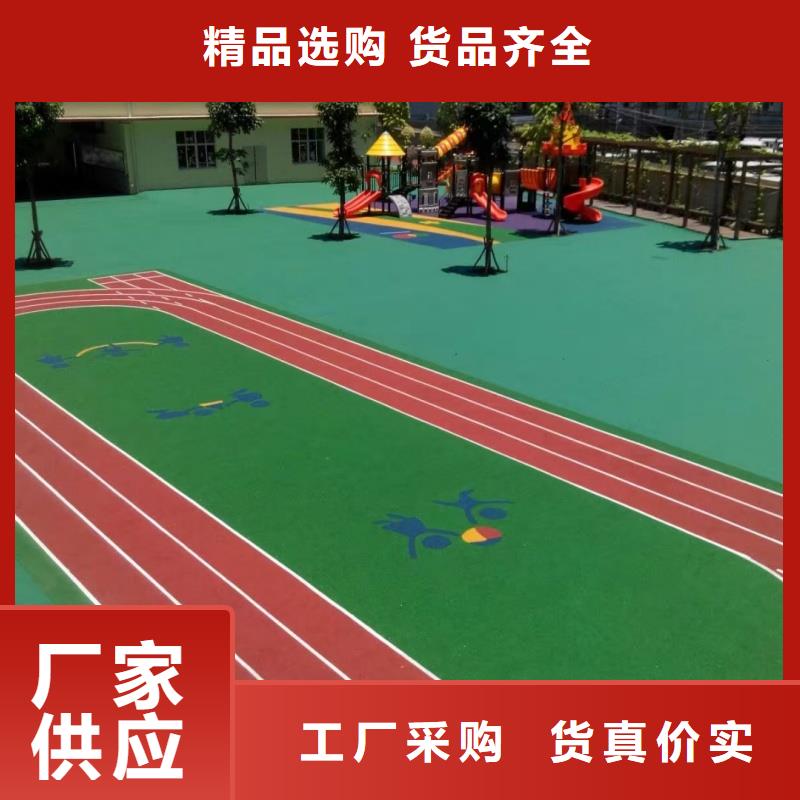 塑膠地面材料歡迎來(lái)電咨詢