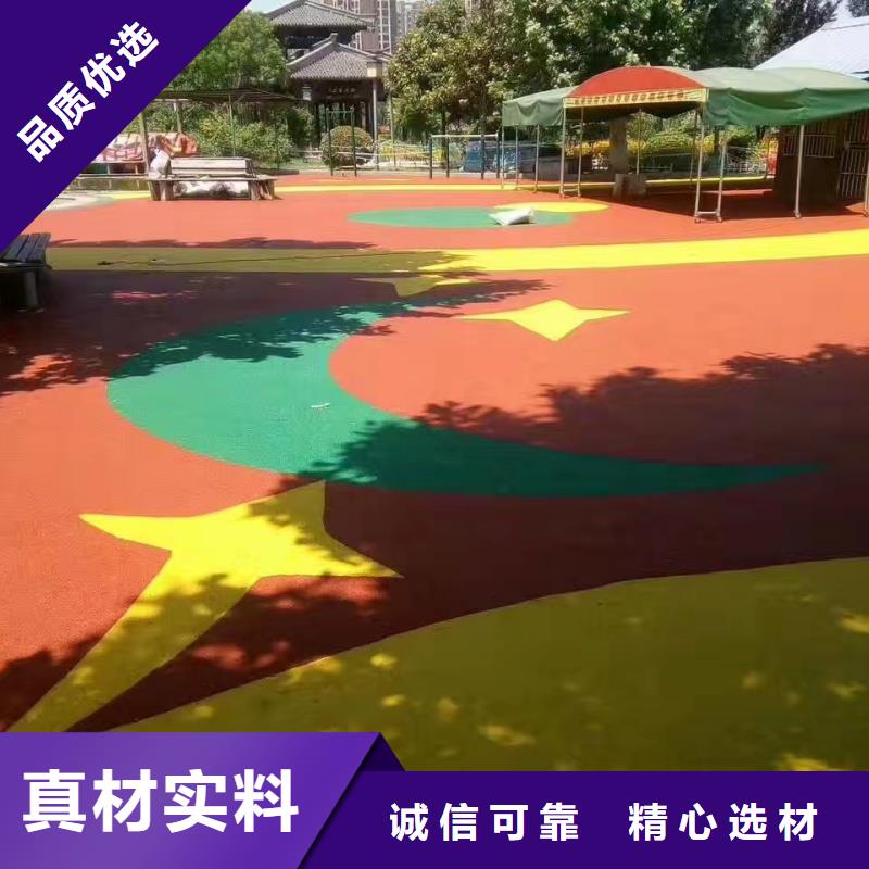 幼兒園塑膠場地鋪裝價(jià)格多少