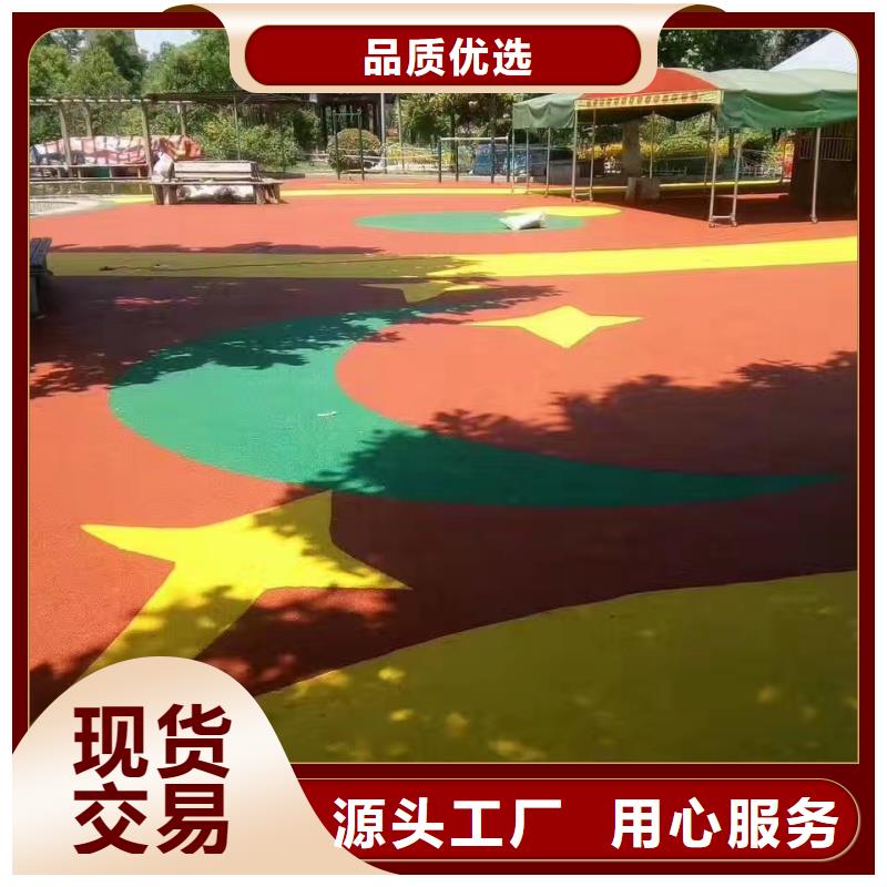 塑膠操場鋪裝免費看現(xiàn)場