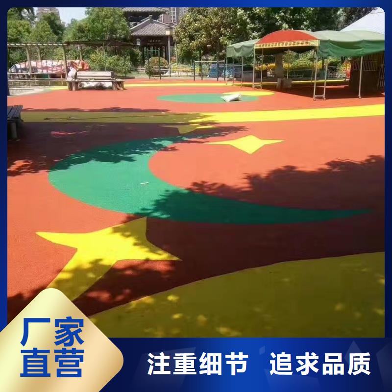 【塑膠跑道_籃球場施工放心得選擇】