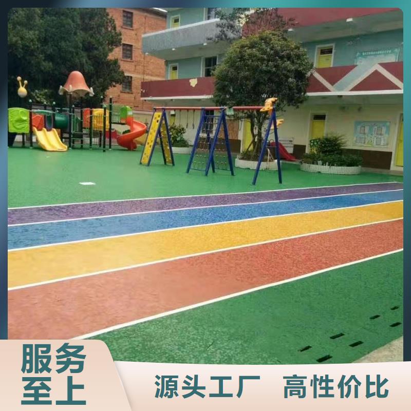 塑膠跑道硅pu排球場(chǎng)專業(yè)供貨品質(zhì)管控