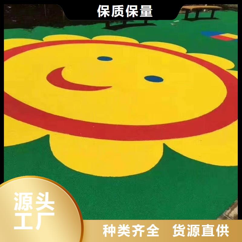 環(huán)保塑膠操場(chǎng)專業(yè)承接