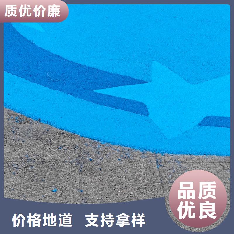 塑膠操場鋪裝施工方案