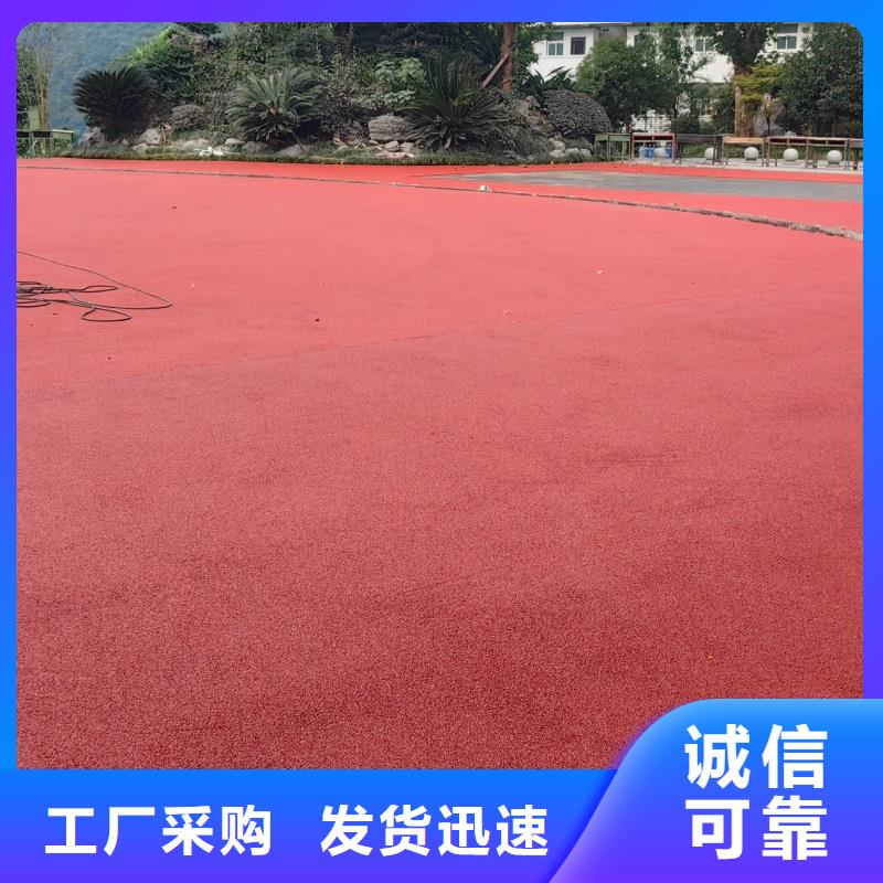 塑膠地面材料歡迎來(lái)電咨詢