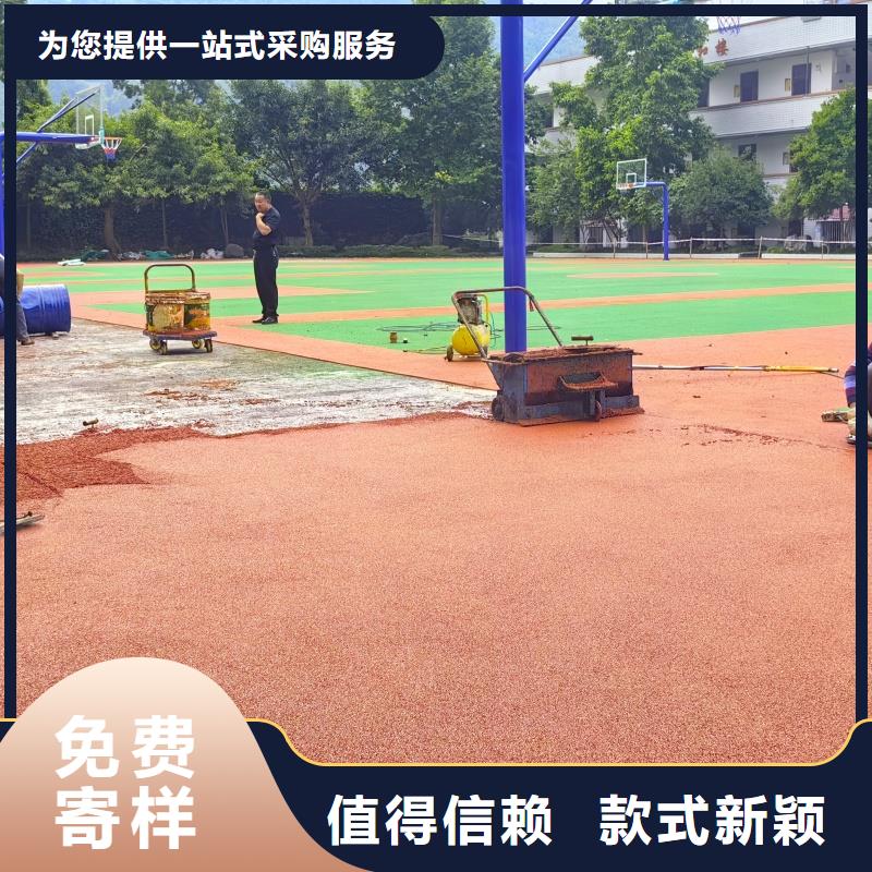 【塑膠跑道】,室外籃球場施工實(shí)力優(yōu)品