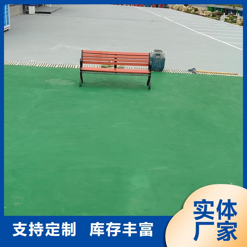 塑膠跑道 丙烯酸籃球場(chǎng)專業(yè)生產(chǎn)品質(zhì)保證