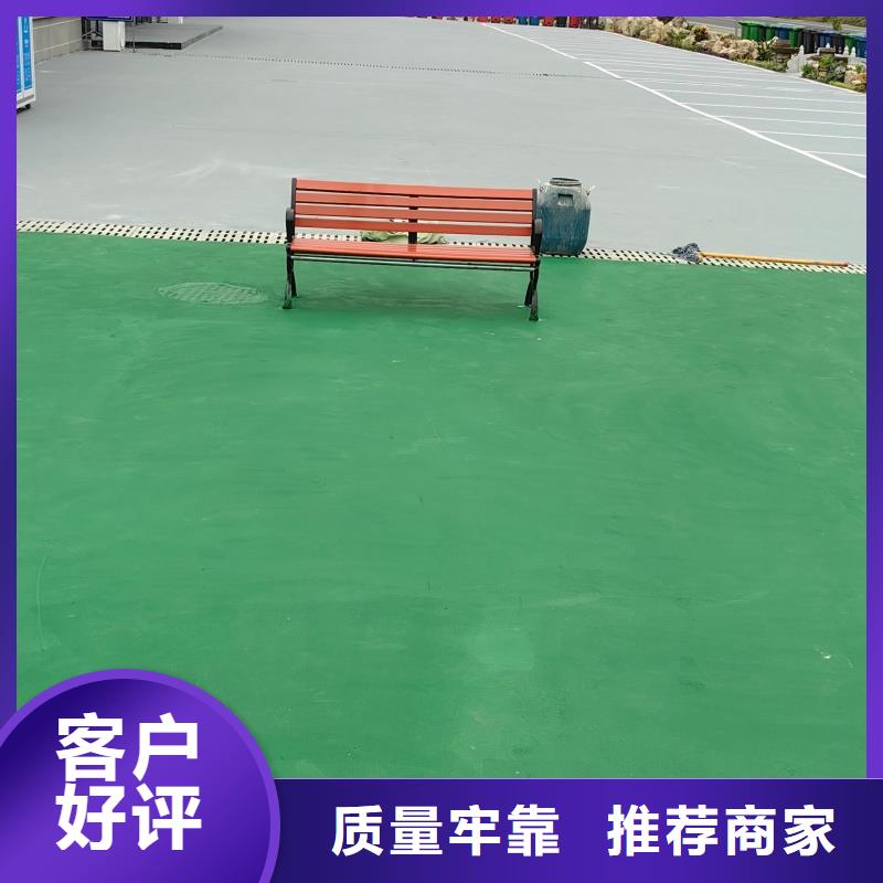 塑膠跑道,室外籃球場(chǎng)施工敢與同行比價(jià)格