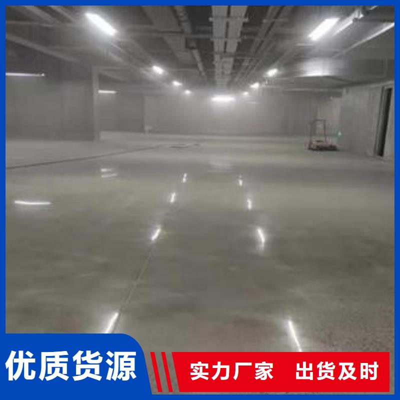 车间环氧地坪漆施工结构合理