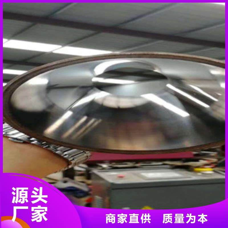 精密无缝钢管精轧钢管好产品价格低