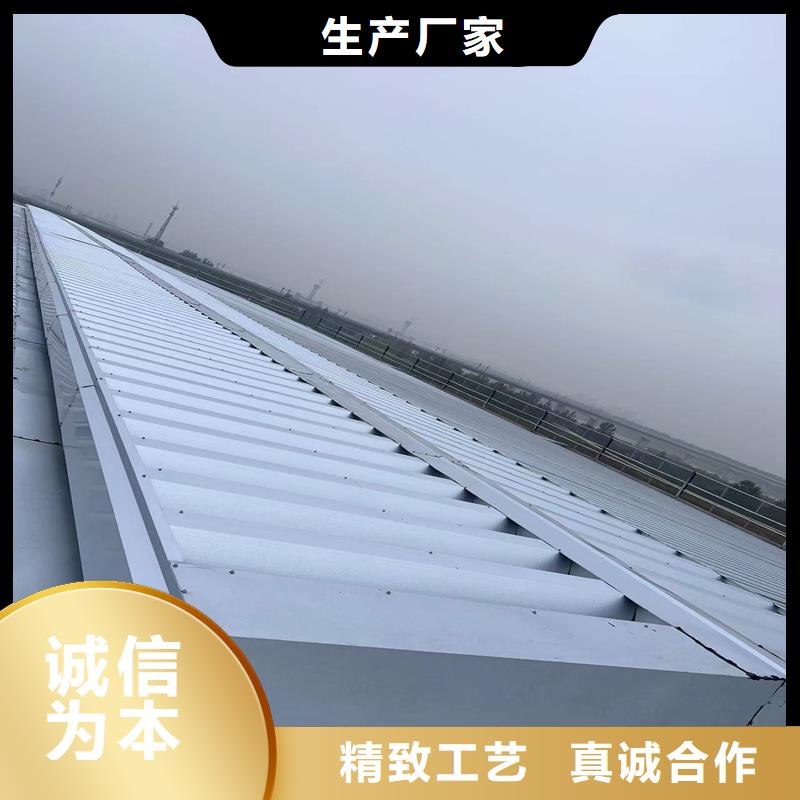 D型重型消防排煙天窗型號全