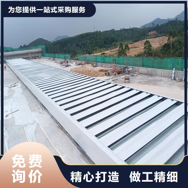 11CJ33通風(fēng)天窗性?xún)r(jià)比高