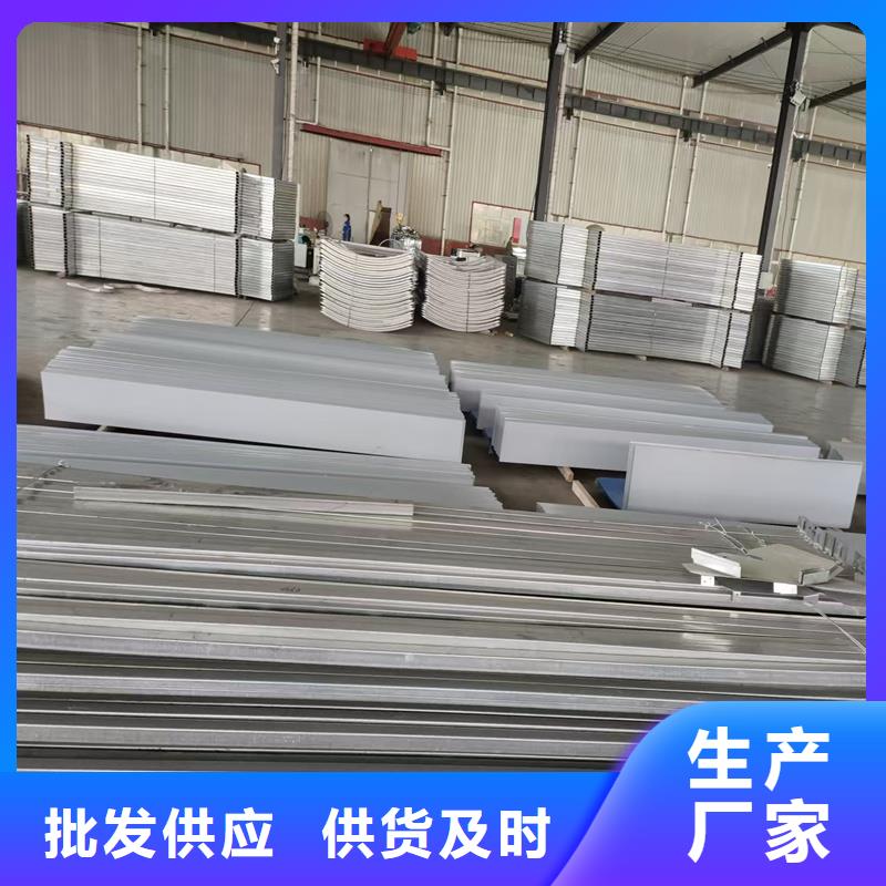 圓拱型電動(dòng)排煙窗圖片