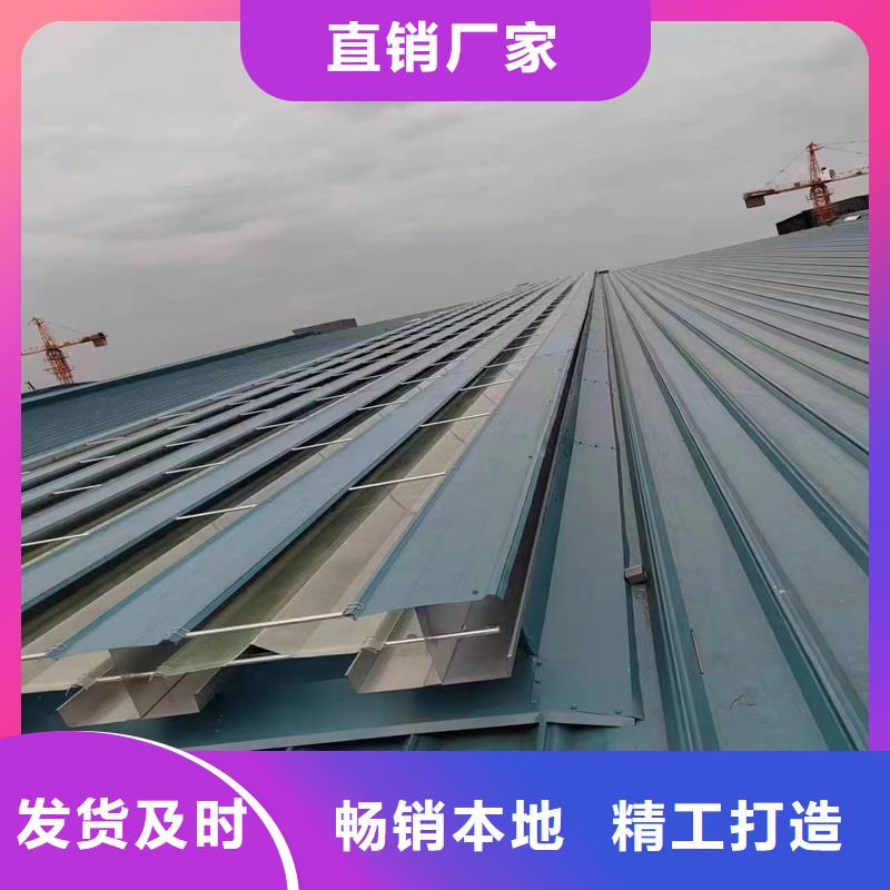 上開型采光排煙天窗批發(fā)價(jià)