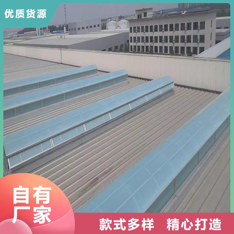 TC1A通風(fēng)氣樓價格合理