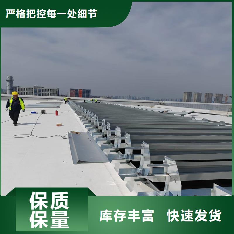 1型通風天窗(開敞式屋脊天窗)貨源充足