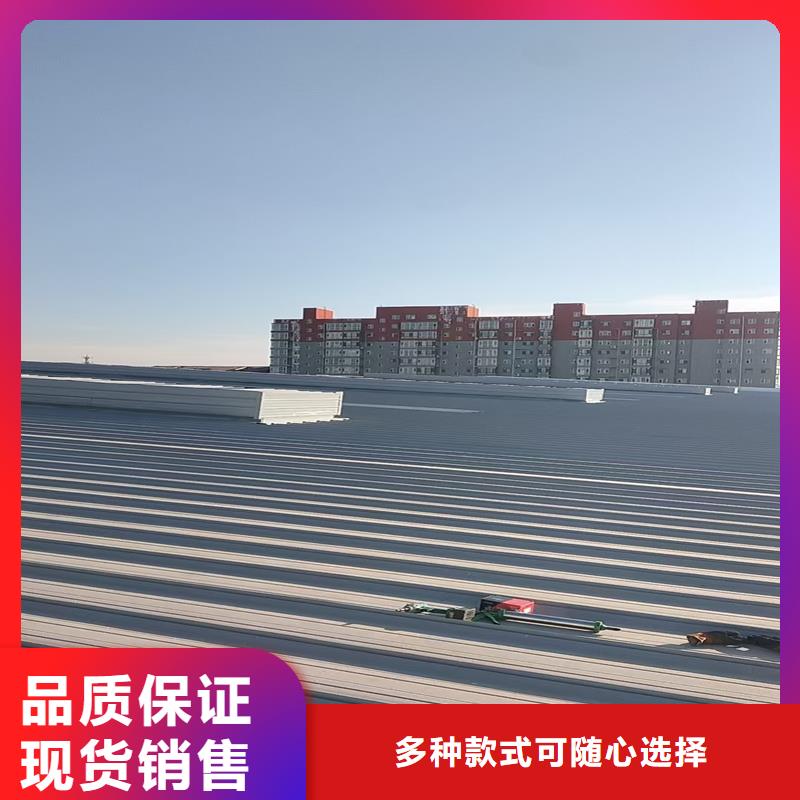 TC10C通風(fēng)天窗設(shè)計