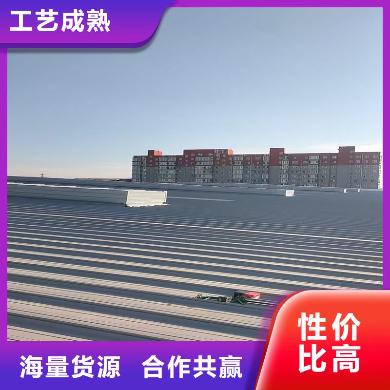 側(cè)開型電動采光排煙天窗歡迎咨詢